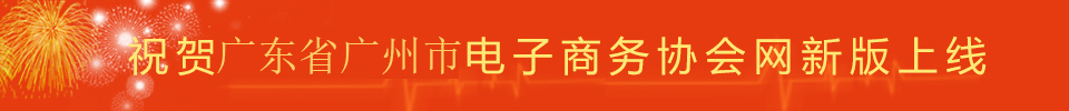 世界十大足球俱乐部_水晶宫足球俱乐部-直播|官网